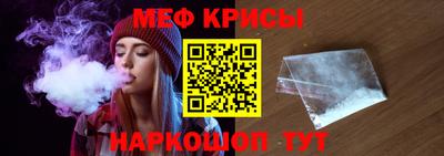 2c-b Шебекино