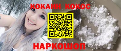mdma Шахты