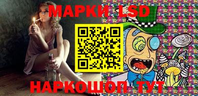 mdpv Шелехов