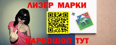 mdpv Шелехов