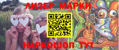 mdma Шахты