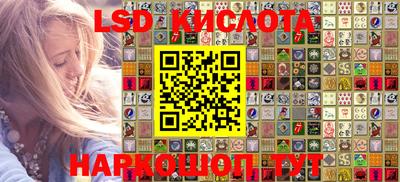 mdpv Шелехов