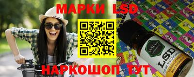 mdpv Шелехов