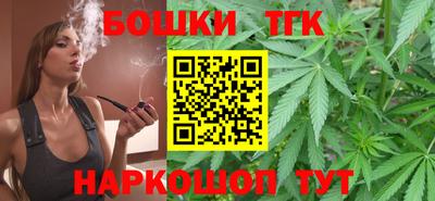 mdpv Шелехов