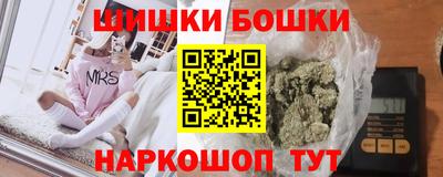 mdpv Шелехов