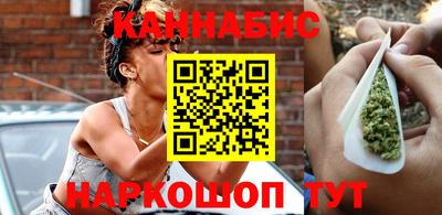 mdma Шахты