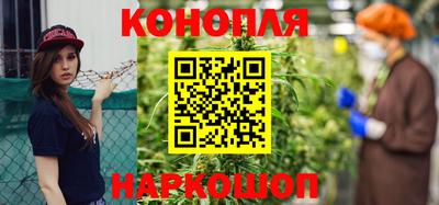 2c-b Шебекино