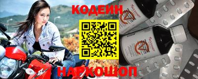 mdpv Шелехов
