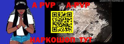 mdma Шахты