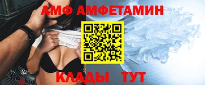 2c-b Шебекино