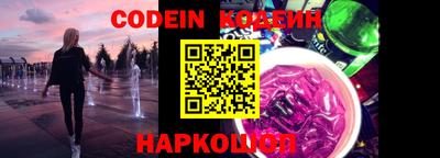 mdma Шахты