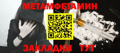 mdma Шахты