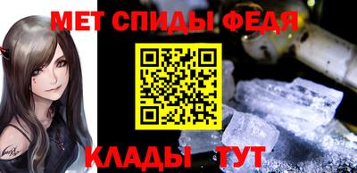 2c-b Шебекино