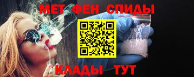 mdma Шахты