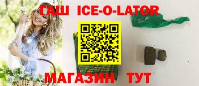 mdpv Шелехов