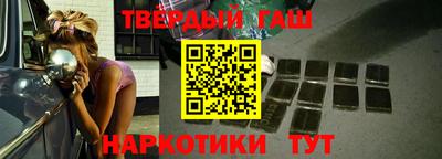 mdma Шахты