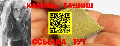 mdma Шахты
