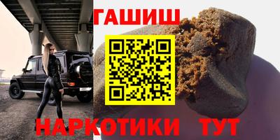 mdpv Шелехов
