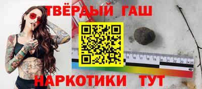 mdma Шахты
