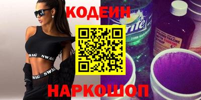 mdpv Шелехов