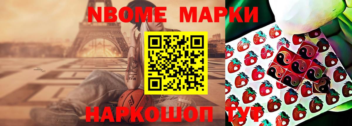 Лсд 25 экстази  Вход с VPN  Электросталь  ЛСД экстази ecstasy  ЛСД экстази кислота 