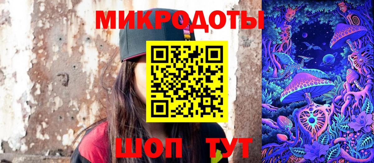 Cocaine  Электросталь  Вход с VPN  МЕФ кристаллы  Конопля  НБОМе  ГАШИШ  ЭКСТАЗИ  MDMA 